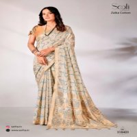 Sarha By Aura Zaika Cotton Wholesale Cotton Fabrics Sarees