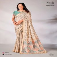 Sarha By Aura Zaika Cotton Wholesale Cotton Fabrics Sarees