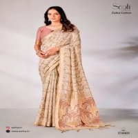 Sarha By Aura Zaika Cotton Wholesale Cotton Fabrics Sarees