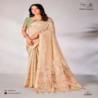 Sarha By Aura Zaika Cotton Wholesale Cotton Fabrics Sarees