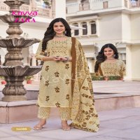 Kavya Zara Vol-16 Wholesale Readymade Pure Cambric Cotton Top With Pants And Dupatta