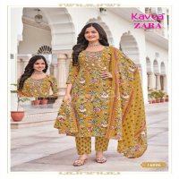 Kavya Zara Vol-16 Wholesale Readymade Pure Cambric Cotton Top With Pants And Dupatta