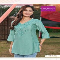 Rangmaya Cookie Wholesale Vertican Fabrics Short Tops