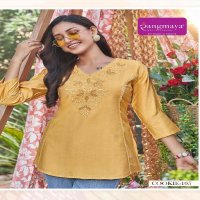 Rangmaya Cookie Wholesale Vertican Fabrics Short Tops