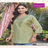 Rangmaya Cookie Wholesale Vertican Fabrics Short Tops