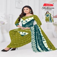 Jash Shabnam Wholesale Pure Cotton Printed Dress Material