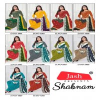 Jash Shabnam Wholesale Pure Cotton Printed Dress Material