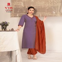 VIR Presents lipika vol 1 simmer readymade casual wear suits for womens