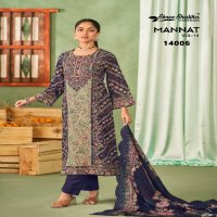 shree shalika mannat vol 14 cotton lawn digital print salwar kameez