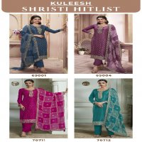 vinay kuleesh shristi Hitlist dola embroidered stylish dress material