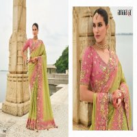 Anaara By Tathastu TE-7001 To TE-7011 Wholesale Designer Indian Sarees