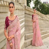 Anaara By Tathastu TE-7001 To TE-7011 Wholesale Designer Indian Sarees