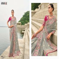 Anaara By Tathastu TE-7001 To TE-7011 Wholesale Designer Indian Sarees