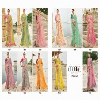 Anaara By Tathastu TE-7001 To TE-7011 Wholesale Designer Indian Sarees