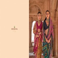 Kreshva Rang Vatika Wholesale Two Tone Fabrics Party Wear Sarees