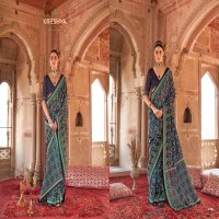 Kreshva Rang Vatika Wholesale Two Tone Fabrics Party Wear Sarees