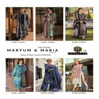 Kevalfab Maryum And Maria Vol-15 Wholesale Heavy Cotton Print Dress Material