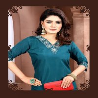 Krishna Trendz Shilpa Vol-2 Wholesale Roman Silk Top With Pant