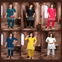 Krishna Trendz Shilpa Vol-2 Wholesale Roman Silk Top With Pant