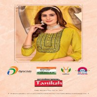 Taniksh Sanaya Vol-2 Wholesale Vertical Fabrics Readymade 3 Piece Suits