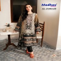 Madhav Al Zohaib Vol-4 Wholesale Lawn Printed Dress Material