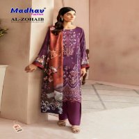 Madhav Al Zohaib Vol-4 Wholesale Lawn Printed Dress Material