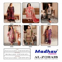 Madhav Al Zohaib Vol-4 Wholesale Lawn Printed Dress Material