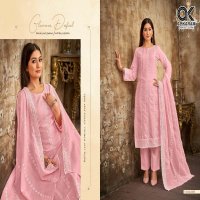 Al karam Lahori Work Wholesale Pure Cotton With Embroidery Work Dress Material