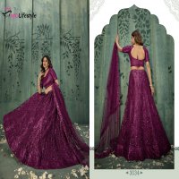 MD Lifestyle Hirwa Vol-4 Wholesale Exclusive Embroidered Semi Stitched Net Lehenga Choli Collection