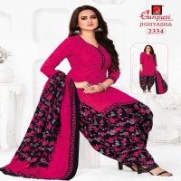 Ganpati Jigyasha Vol-23 Wholesale Shopping Patiyala Dress