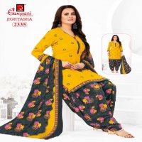 Ganpati Jigyasha Vol-23 Wholesale Shopping Patiyala Dress