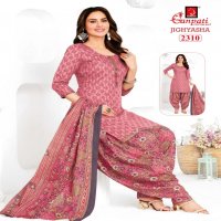 Ganpati Jigyasha Vol-23 Wholesale Shopping Patiyala Dress