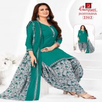 Ganpati Jigyasha Vol-23 Wholesale Shopping Patiyala Dress