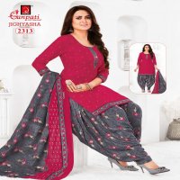 Ganpati Jigyasha Vol-23 Wholesale Shopping Patiyala Dress