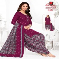 Ganpati Jigyasha Vol-23 Wholesale Shopping Patiyala Dress