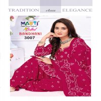 Masti Bulbul Bandhani Vol-3 Wholesale Pure Cotton Bandhani Print Dress Material