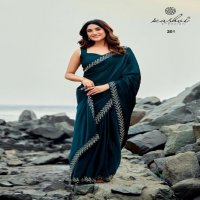 Kashvi Signature Vol-2 Wholesale Malai Silk Ethnic Indian Sarees