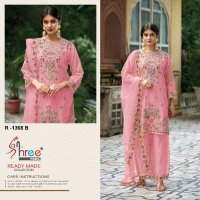 Shree Fabs R-1368 Wholesale Readymade Indian Pakistani Concept Suits