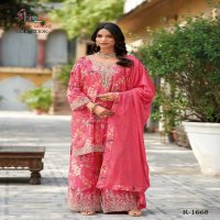 Shree Fabs R-1668 Wholesale Readymade Indian Pakistani Concept Suits