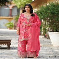 Shree Fabs R-1668 Wholesale Readymade Indian Pakistani Concept Suits