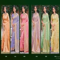 Bunawat Rupa Silk Wholesale Silk Fabrics Sarees