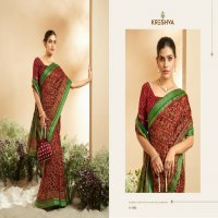 Kreshva Anamika Wholesale Georgette With Burnout Ethnic Sarees