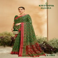 Kreshva Anamika Wholesale Georgette With Burnout Ethnic Sarees