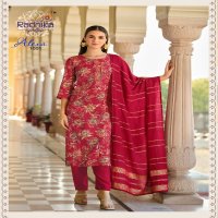 Radhika Lifestyle Alexa Vol-1 Wholesale Kurti Pant And Dupatta