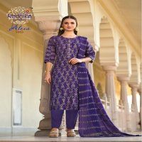 Radhika Lifestyle Alexa Vol-1 Wholesale Kurti Pant And Dupatta