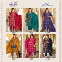 Radhika Lifestyle Alexa Vol-1 Wholesale Kurti Pant And Dupatta