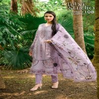 Hiba Studio LPC-108 Wholesale Paired with printed dupatta and tonal pants Collection