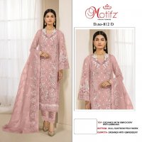 Motifz D.no 812 Wholesale Indian Pakistani Concept Salwar Suits