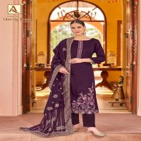 ALOK SUIT PRESENTS GLOSSY TOUCH VOL 3 AMAZING LOOK FANCY SALWAR SUIT MATERIAL