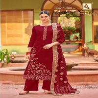 ALOK SUIT PRESENTS GLOSSY TOUCH VOL 3 AMAZING LOOK FANCY SALWAR SUIT MATERIAL